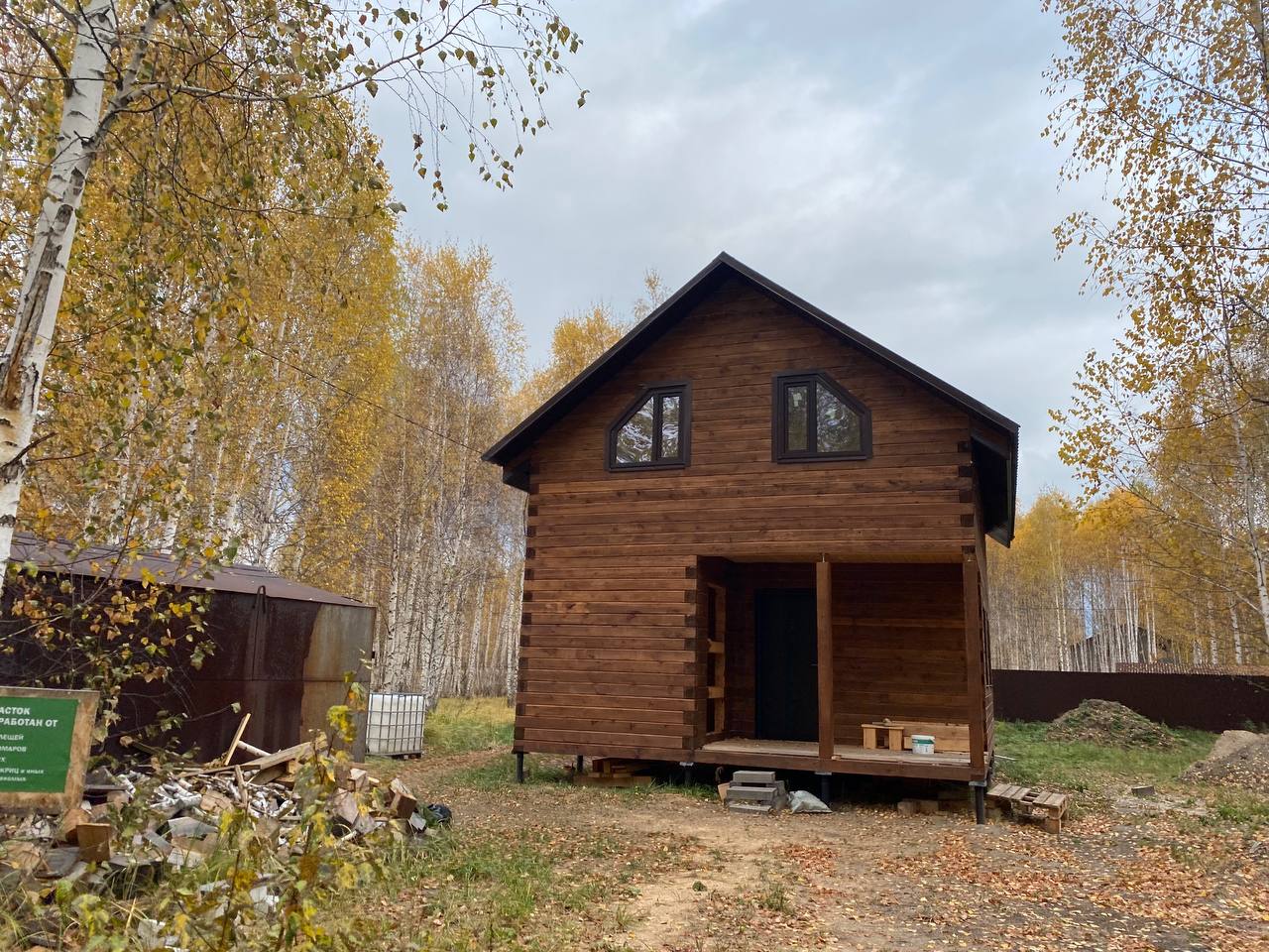 https://perm.tgv-stroy.ru/storage/app/uploads/public/637/352/bee/637352beec37d007548609.jpeg